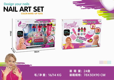 <img src='photo/X/JX054291.jpg'width='400' height='300'>