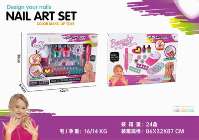 <img src='photo/X/JX054293.jpg'width='400' height='300'>