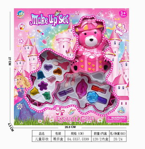 <img src='photo/X/JX054420.jpg'width='400' height='300'>