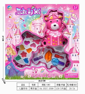 <img src='photo/X/JX054422.jpg'width='400' height='300'>