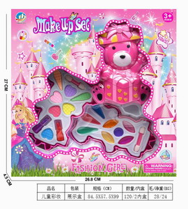 <img src='photo/X/JX054425.jpg'width='400' height='300'>
