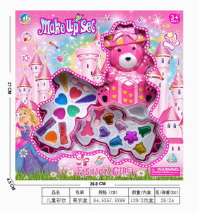 <img src='photo/X/JX054426.jpg'width='400' height='300'>