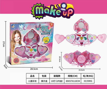 <img src='photo/X/JX054546.jpg'width='400' height='300'>