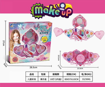 <img src='photo/X/JX054553.jpg'width='400' height='300'>