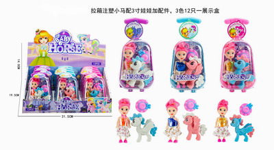 <img src='photo/X/JX054663.jpg'width='400' height='300'>