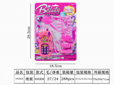 <img src='photo/X/JX055465.jpg'width='400' height='300'>