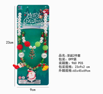 <img src='photo/X/JX055840.jpg'width='400' height='300'>