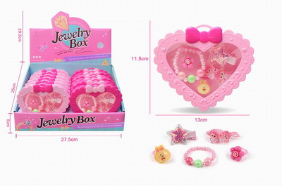 <img src='photo/X/JX055870.jpg'width='400' height='300'>