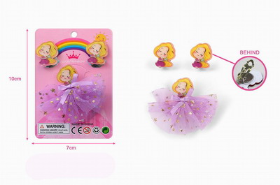 <img src='photo/X/JX056026.jpg'width='400' height='300'>