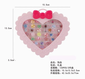 <img src='photo/X/JX056031.jpg'width='400' height='300'>