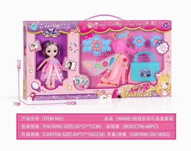 <img src='photo/X/JX057255.jpg'width='400' height='300'>