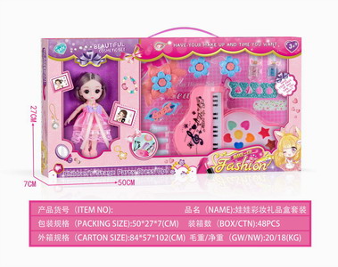 <img src='photo/X/JX057256.jpg'width='400' height='300'>