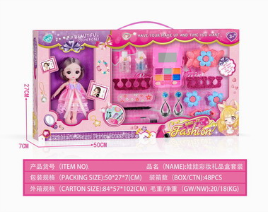 <img src='photo/X/JX057257.jpg'width='400' height='300'>