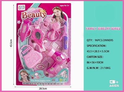 <img src='photo/X/JX057301.jpg'width='400' height='300'>