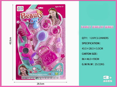 <img src='photo/X/JX057304.jpg'width='400' height='300'>