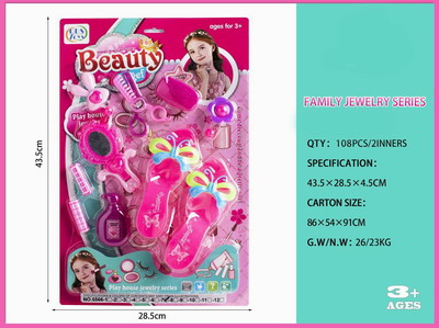 <img src='photo/X/JX057307.jpg'width='400' height='300'>