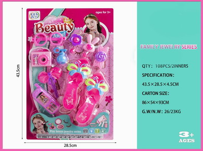 <img src='photo/X/JX057308.jpg'width='400' height='300'>