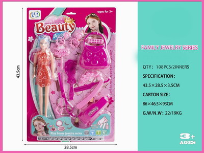 <img src='photo/X/JX057310.jpg'width='400' height='300'>