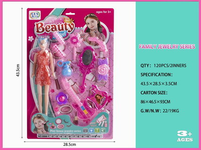<img src='photo/X/JX057311.jpg'width='400' height='300'>