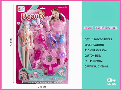 <img src='photo/X/JX057312.jpg'width='400' height='300'>