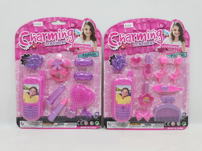 <img src='photo/X/JX059850.jpg'width='400' height='300'>