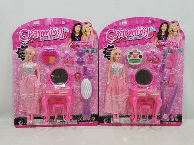 <img src='photo/X/JX059867.jpg'width='400' height='300'>