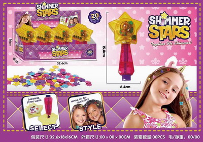 <img src='photo/X/JX060310.jpg'width='400' height='300'>