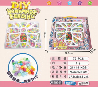 <img src='photo/X/JX062436.jpg'width='400' height='300'>