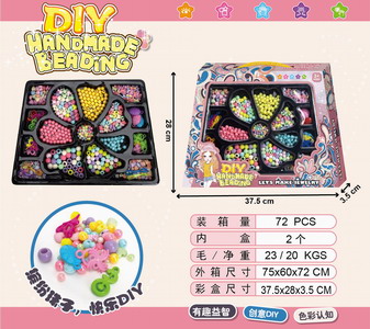 <img src='photo/X/JX062440.jpg'width='400' height='300'>