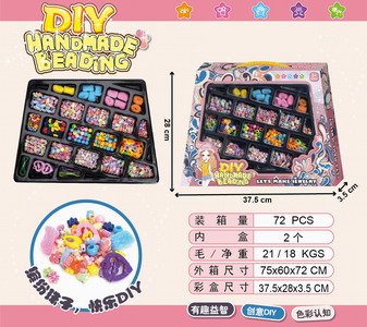 <img src='photo/X/JX062441.jpg'width='400' height='300'>