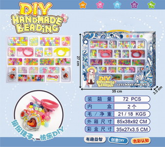 <img src='photo/X/JX062443.jpg'width='400' height='300'>