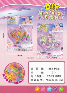 <img src='photo/X/JX062449.jpg'width='400' height='300'>