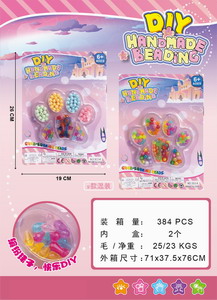 <img src='photo/X/JX062451.jpg'width='400' height='300'>