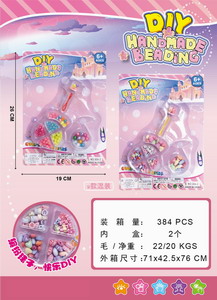 <img src='photo/X/JX062453.jpg'width='400' height='300'>