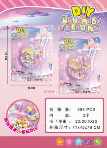 <img src='photo/X/JX062455.jpg'width='400' height='300'>