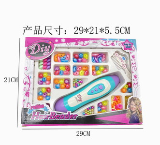 <img src='photo/X/JX062471.jpg'width='400' height='300'>