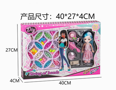 <img src='photo/X/JX062473.jpg'width='400' height='300'>