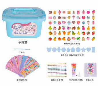 <img src='photo/X/JX062903.jpg'width='400' height='300'>