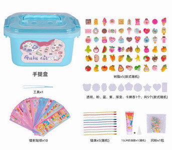 <img src='photo/X/JX062910.jpg'width='400' height='300'>