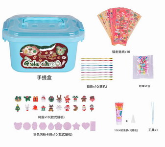 <img src='photo/X/JX062917.jpg'width='400' height='300'>