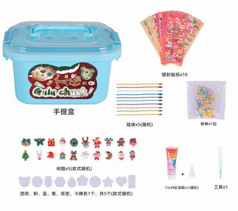 <img src='photo/X/JX062922.jpg'width='400' height='300'>