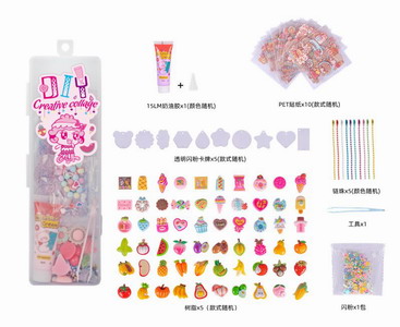 <img src='photo/X/JX062924.jpg'width='400' height='300'>