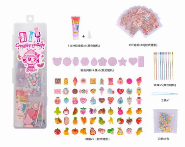 <img src='photo/X/JX062925.jpg'width='400' height='300'>