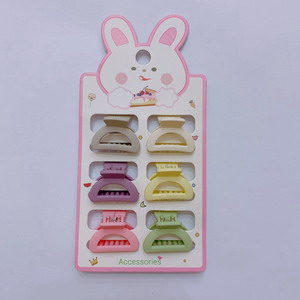 <img src='photo/X/JX063027.jpg'width='400' height='300'>