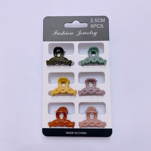 <img src='photo/X/JX063042.jpg'width='400' height='300'>