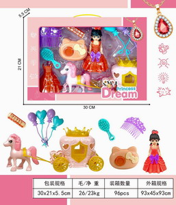 <img src='photo/X/JX063429.jpg'width='400' height='300'>