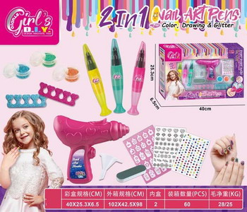 <img src='photo/X/JX063588.jpg'width='400' height='300'>