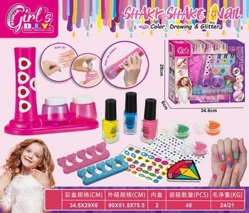 <img src='photo/X/JX063589.jpg'width='400' height='300'>