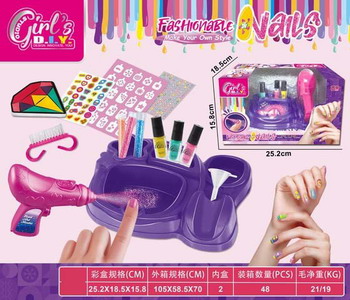 <img src='photo/X/JX063600.jpg'width='400' height='300'>