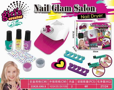 <img src='photo/X/JX063618.jpg'width='400' height='300'>